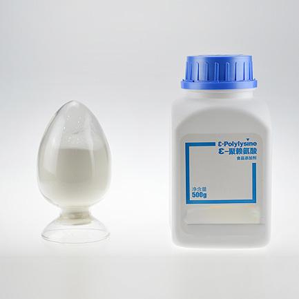 ε-Polylysine Powder/CAS 25104-18-1